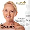 سرم ضد چروک بافه (بافت) اوردینری حجم 30 میلی لیتر The Ordinary Buffet 30ml