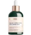 سرم سریع پرکننده با اسکوالن و پپتید مس برند biossance Squalane + Copper - Image 2