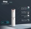 شیور فلاویز  اورجینال اصلاح  صورت  و نواحی حساس زنانه - Image 2