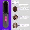 برس حرارتی شارژی مدل LM-683