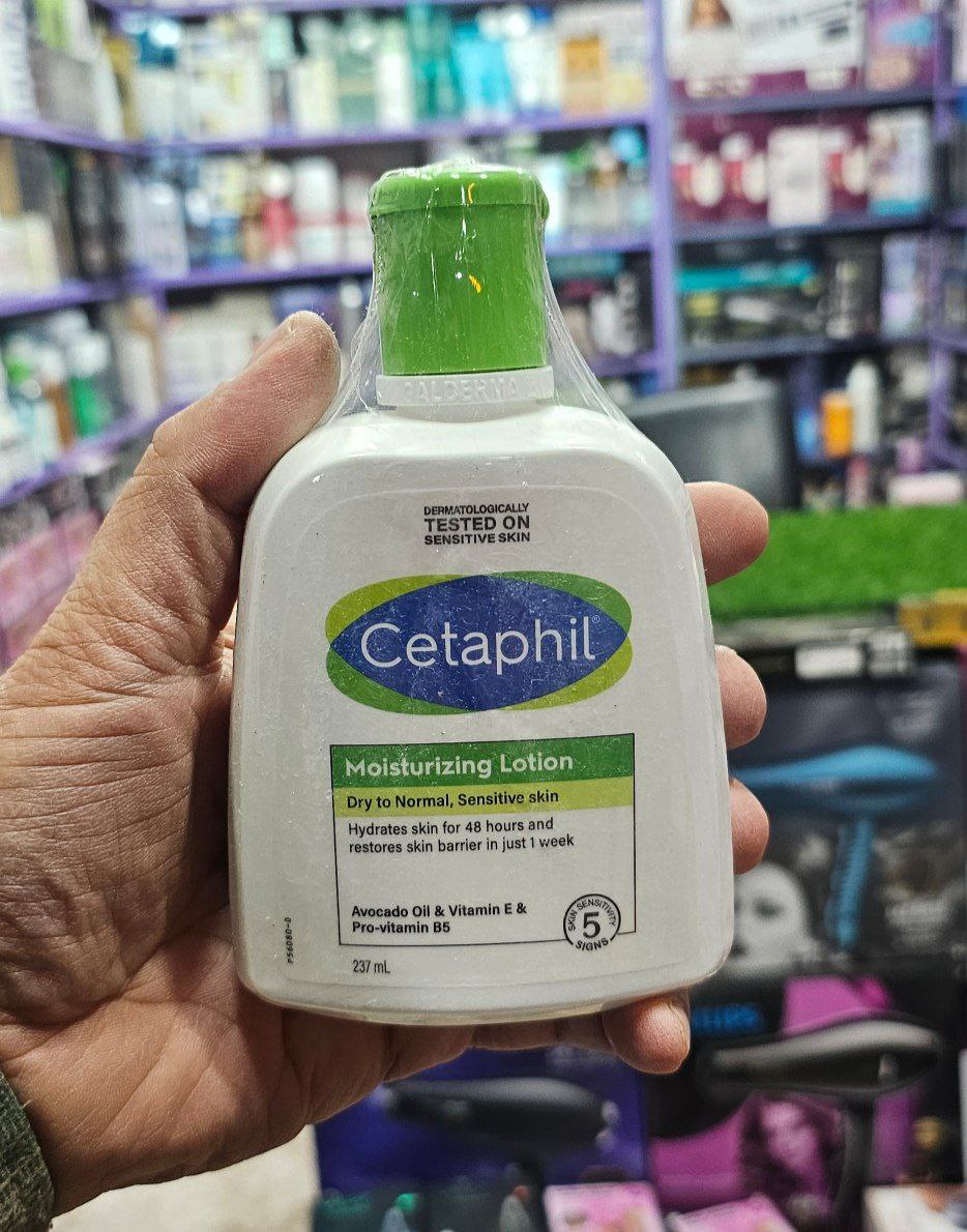 IMG_0716 لوسیون مرطوب کننده ستافیل Cetaphil Moisturizing Lotion - Image 1