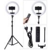 رینگ لایت کنترل دار همراه با پایه مدل YQ-320A