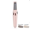 سوهان پا ( سنگ پا ) شارژی اصلی PEDICURE TOOL - Image 6