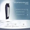 ماشین اصلاح موی سر و صورت کیمی مدل KM-5021