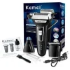 ماشین اصلاح چند کاره کیمی KEMEI KM-6558 - Image 3