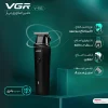 ماشین اصلاح موی سر و صورت وی جی ار مدل V-933اصلی